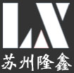 塑料围板箱-PP蜂窝板-厚片吸塑-围板箱租赁厂家-隆鑫专注提供循环包装服务